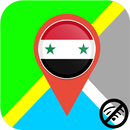 ✅ Syria Offline Maps with gps free APK