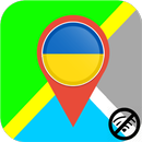 ✅ Ukraine Offline Maps with gps free APK
