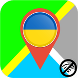 ✅ Ukraine Offline Maps with gps free icône