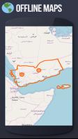 ✅ Yemen Offline Maps with gps free screenshot 1
