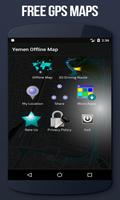 ✅ Yemen Offline Maps with gps free screenshot 2