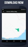 ✅ Yemen Offline Maps with gps free screenshot 3