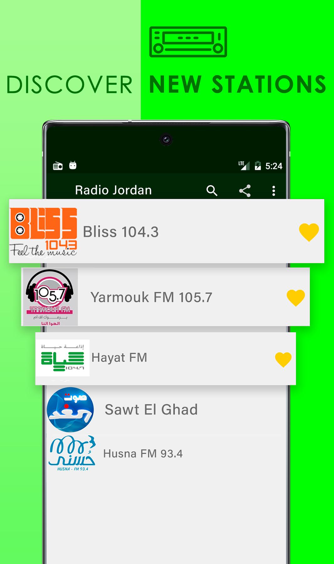 Radio Jordan for Android - APK Download