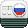 Radio - internet Free radio for Russia 2018