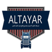 الطيار 圖標