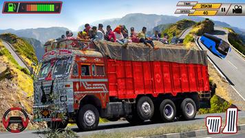 Truck Driving Hill Sim Game 3D اسکرین شاٹ 3