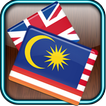 ”Kamus Mini English Malay