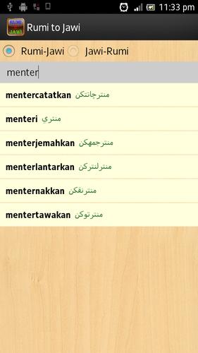 Rumi To Jawi For Android Apk Download