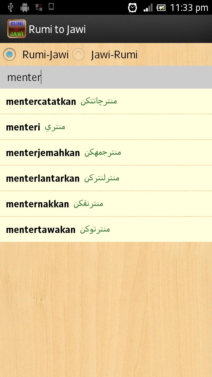 Rumi To Jawi For Android Apk Download