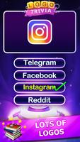 Logo Trivia تصوير الشاشة 2