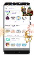 ملصقات رمضان كريم 2023 للواتس Plakat
