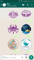 ملصقات رمضان كريم 2022 स्क्रीनशॉट 3