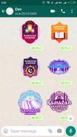 ملصقات رمضان كريم 2023 screenshot 1