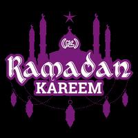 Pelekat Ramadan Mubarak Kareem - WAStickerApps‎ capture d'écran 1