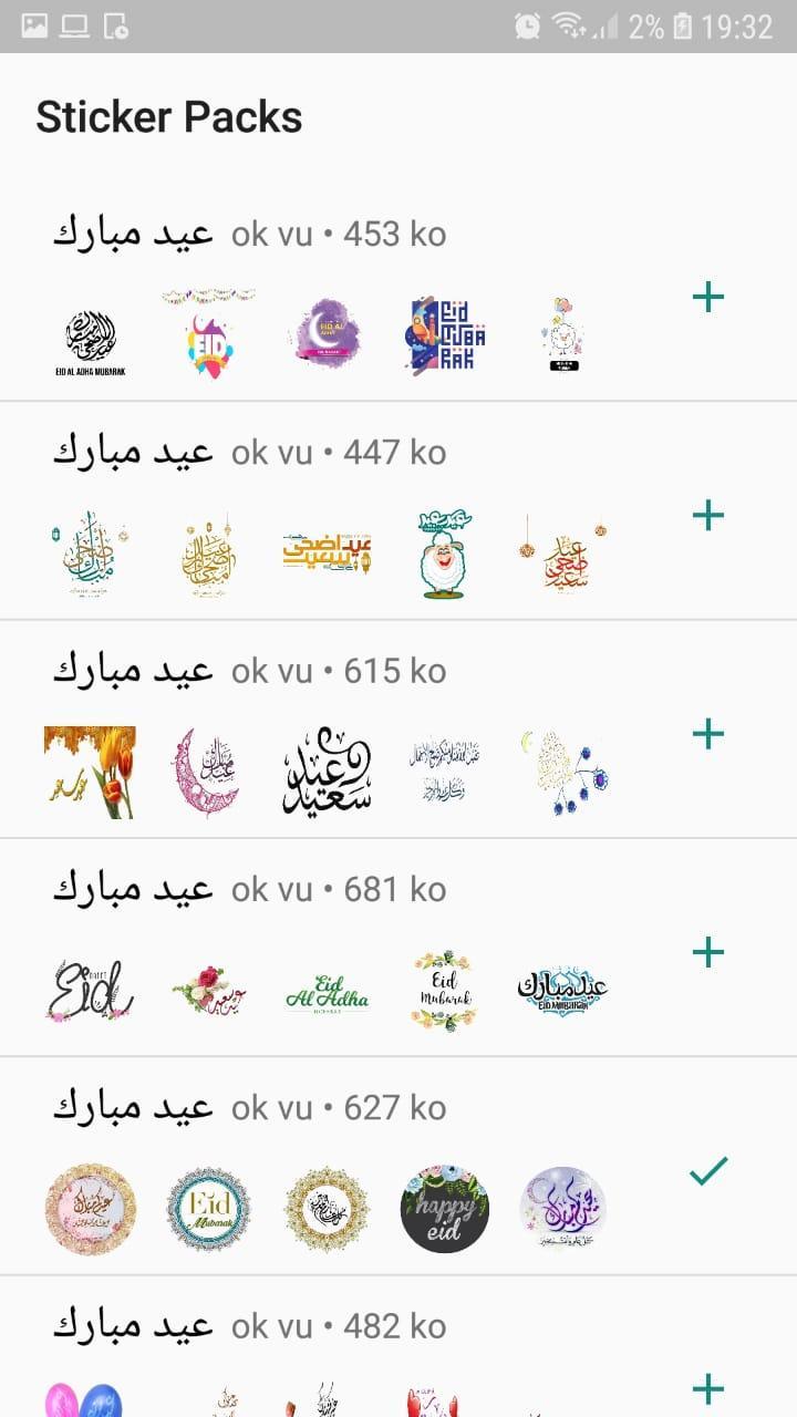 Eid Mubarak Arabic Stickers For Android Apk Download