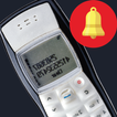 Old Ringtones for Nokia 1100 - All Ringtones