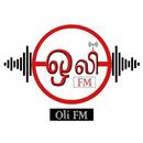 Oli Fm APK