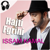 TÉLÉCHARGER ISSAM KAMAL FABOR MP3 GRATUIT ISSAM FABOR GRATUIT MP3 KAMAL TÉLÉCHARGER