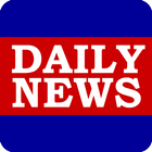 Khmer Daily News آئیکن