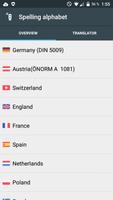 拼寫字母表/北約字母表 截圖 3