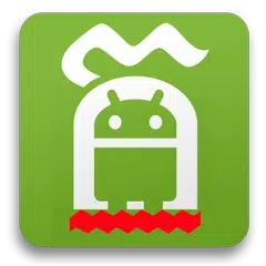 download Khmer Spell Checker APK