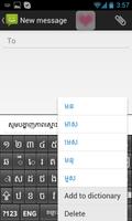 Khmer Spell Checker screenshot 2