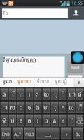 Khmer Standard Keyboard Affiche