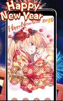 Happy New Year Theme | Beautiful Girl Wallpaper capture d'écran 1