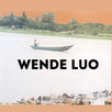 Wende Luo-APK