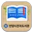 안양시 전자도서관 APK