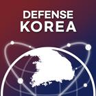 DEFENSE KOREA icône