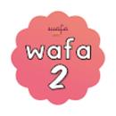 Wafa Tilawah 2 APK