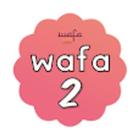 Wafa Tilawah 2 icône
