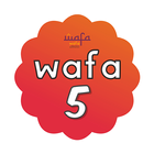 Wafa Tilawah 5 icon