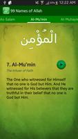 99 Names of Allah With Audio capture d'écran 2