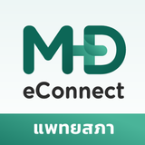 MD eConnect