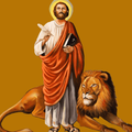 Oraciones San Marcos de Leon