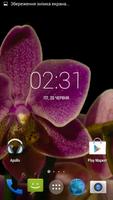 Orchids flowers Live Wallpaper ポスター