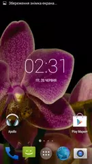 Orchids flowers Live Wallpaper アプリダウンロード