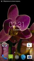 Orchids flowers Live Wallpaper スクリーンショット 2