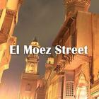 ElMoez Street иконка