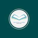 Quran with Lughat APK