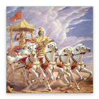 Mahabharat Ramanand Sagar icône