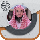 محاضرات نبيل العوضي بدون نت icon