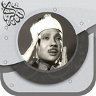 عبدالباسط قرآن بدون نت‎ ® icon