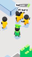 Prison Builder Tycoon ảnh chụp màn hình 2