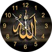 Allah Clock Live Wallpaper APK