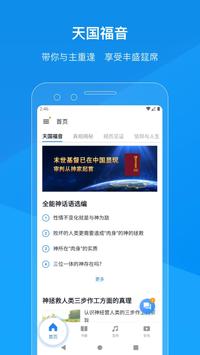 CAG Lite 海报
