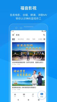 CAG Lite 截图 3