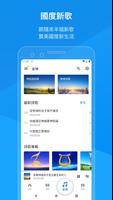 CAG Lite 截圖 2